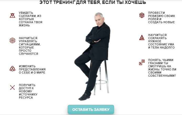 [Вадим Демчог] Путь игры (2021)_0.jpg